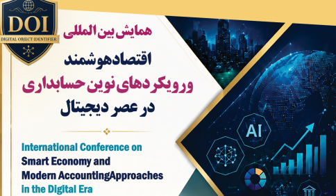 conference-poster (4) (1)
